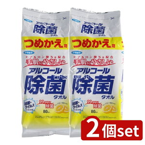 _r[TL^y2Zbgz t}L[ t}L[ AR[ۃ^I ߂p [Pie/80] | t}L[ ۃ^I t}L[ AR[^I AR[ۃ^I 