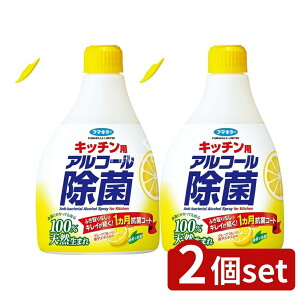 _r[TL^y2Zbgz t}L[ t}L[ Lb`pAR[ۃXv[ [Pie/400ml] | t}L[ ۃXv[ t}L[ AR[Xv[ Lb` X