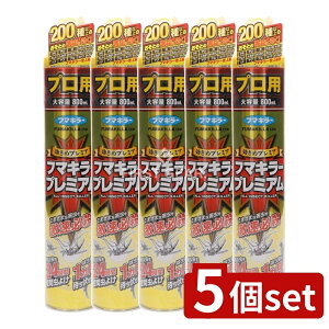 _r[TL^y5Zbgz t}L[ t}L[ v~Avp [Pie/800ml] | t}L[ E Xv[ v~A GA][ _ { ގ ͎E sQ