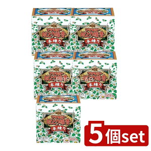 _r[TL^y5Zbgz t}L[ t}L[ { [Pie/50] | hp򕔊Oi  t}L[ sXCh E 悯 VR { 