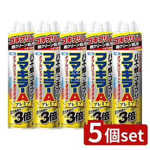 y5Zbgz t}L[ t}L[A_uWFbgv~A [Pie/450ml] | t}L[ E  nG SLu m~ gRW~ }_j CG_j EXv[ h 򕔊Oi _