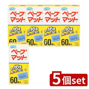 y5Zbgz t}L[ x[v}bg [Pie/60] | t}L[  x[v}bg 悯 ĝ }bg dq X  A} U x[v ܂ イ 