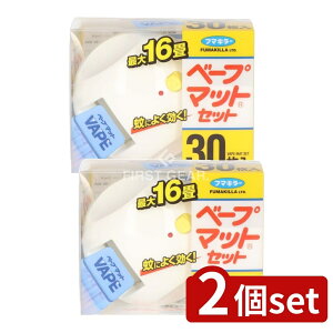 _r[TL^y2Zbgz t}L[ x[v}bgZbg [Pie/1] | hp򕔊Oi t}L[  E 悯 x[v }bg U VAPE A}  ƒp p 