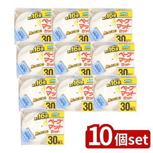 _r[TL^y10Zbgz t}L[ x[v}bgZbg [Pie/1] | hp򕔊Oi t}L[  E 悯 x[v }bg U VAPE A}  ƒp p