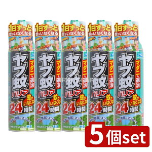 _r[TL^y5Zbgz t}L[ uoA [Pie/480ml] | t}L[ uoA 悯 E }_j nG oA Xv[ AEghA K[fjO O o