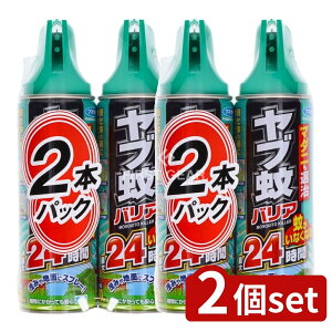 _r[TL^y2Zbgz t}L[ uoA480ML [Pie/2{] | t}L[  oA nG Xv[ 򕔊Oi h O K[fjO o[xL[ AEghA 