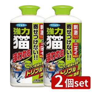 y2Zbgz t}L[ ̓lR܂E  O[̍ [Pie/900g] | ͔L܂E t}L[ L悯 Leh~ L O[ L ybp[IC menthol