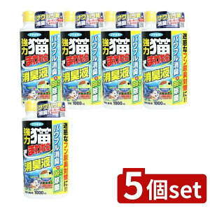 y5Zbgz t}L[ ͔L܂ELt [Pie/1000ml] | t}L[ Lt t}L[ LL L܂E L LgC L Lpi L L̓ LXv[ LtL