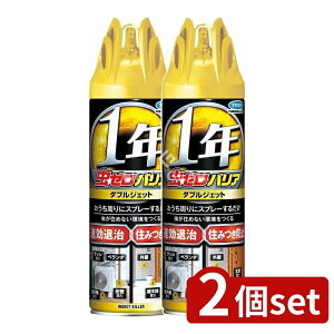 y2Zbgz t}L[ [oA_uWFbg [Pie/450ml] | [oA E _uWFbg  SLu  쏜 I[KjbN  EXv[ sXCh