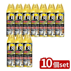 y10Zbgz t}L[ [oA_uWFbg [Pie/450ml] | [oA E _uWFbg  SLu  쏜 I[KjbN  EXv[ sXC