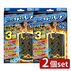 _r[TL^y2Zbgz t}L[ 悯oA260p [Pie/1] | t}L[ 悯oA   L E \[[p[ x_   ֓ `