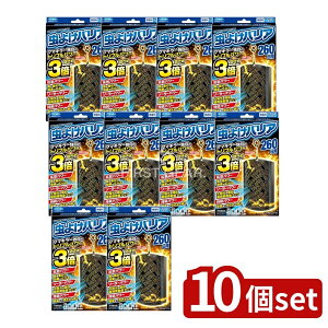 _r[TL^y10Zbgz t}L[ 悯oA260p [Pie/1] | t}L[ 悯oA   L E \[[p[ x_   ֓ `