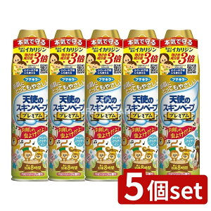 _r[TL^y5Zbgz t}L[ Vg̃XLx[vv~A [Pie/200ml] | 悯Xv[ t}L[ XLx[v CJW v~A hXv[ ql 