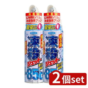 y2Zbgz t}L[ EWFbg [Pie/300ml] | t}L[ E EXv[ EWFbg ⓀXv[ ⓀWFbg ybgS qlS ɗD Xv[ 