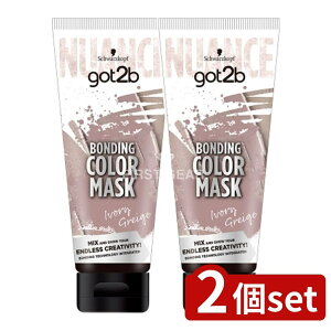 y2Zbgz wP got2b {fBOEJ[}XN AC{[O[W [Pie/180g] | got2b {fBOJ[}XN AC{[x[W wA}XN PA {fBOJ