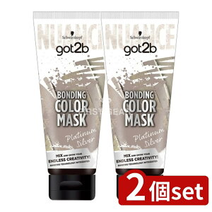 _r[TL^y2Zbgz wP got2b {fBOEJ[}XN v`iVo[ [Pie/180g] | wPWp got2b SbgD[r[ J[}XN v`iVo[ w