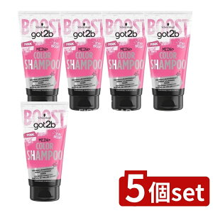 _r[TL^y5Zbgz wP got2b(SbgD[r[) J[Vv[ sN [Pie/150ml] | wPWp got2b J[Vv[ sN Vv[ J[Vv[