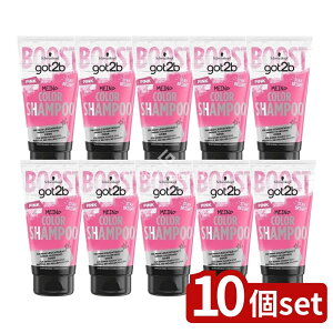 y10Zbgz wP got2b(SbgD[r[) J[Vv[ sN [Pie/150ml] | wPWp got2b J[Vv[ sN Vv[ J[Vv[ wPWp 