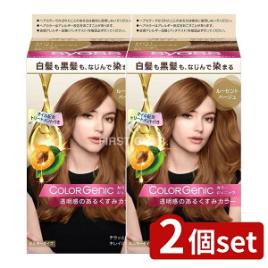 _r[TL^y2Zbgz wP TCIX J[WFjbN ~L[wAJ[ N01 [Zgx[W [Pie/1] | J[WFjbN ~L[wAJ[  TC