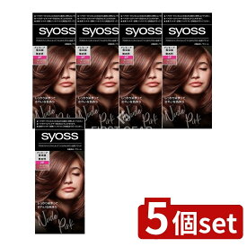 ＼レビュー特典有／【5個セット】 ヘンケル サイオス ヘアカラー クリーム 2-P ヌーディーピンク [単品内容量/1個] | ヘアカラー サイオス 白髪染め ヘンケルジャパン ヌードピンク 医薬部外品 クリームタイプ セルフカラーニング アンモニア無添加 髪染め