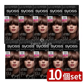 ＼レビュー特典有／【10個セット】 ヘンケル サイオス ヘアカラー クリーム 3-P ピンクベージュ [単品内容量/1個] | サイオス ヘアカラー ヘアカラークリーム 白髪染め ピンクベージュ ヘアカラー女性用 アンモニア無添加 無香料 セルフカラーリング サロン品質