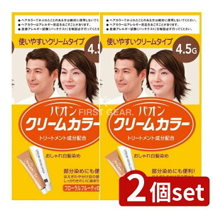 y2Zbgz wP pI N[J[ [Pie/4.5g] | pI  N[J[ g[gg F IF gFn э  N[^Cv t[ t[e