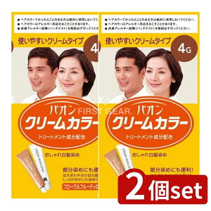 _r[TL^y2Zbgz wP pI N[J[ 4G RȌIF [Pie/1] | 򕔊Oi wAJ[  pI N[J[ i` IF N[ 