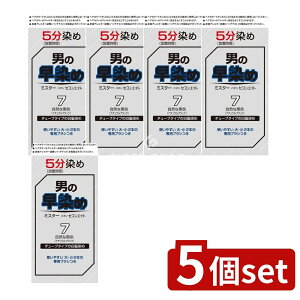 _r[TL^y5Zbgz wP ~X^[pI ZuGCg 7 RȍF [Pie/80g] | ~X^[pI  YRX jϕi wAJ[ wAPA pI 