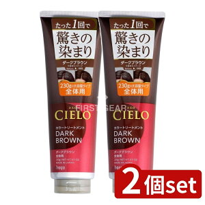 y2Zbgz z[[ VG J[g[gg S̗p _[NuE [Pie/230g] | z[[ J[g[gg VG  _[NuE wAPA g[gg 