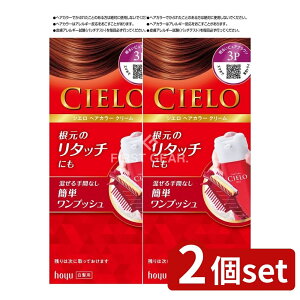 y2Zbgz z[[ VG wAJ[ EX N[ 3P 邢sAuE [Pie/1] | z[[VG z[[ wAJ[  YwAJ[ ^b`N[ ȒP