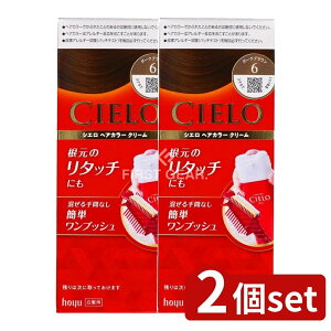 y2Zbgz z[[ VG wAJ[ EX N[ 6 _[NuE [Pie/80g] | VG wAJ[  _[NuE  wAg[gg VG CIELO vbV