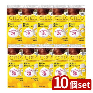 _r[TL^y10Zbgz z[[ VG [XJ[ 5 uE [Pie/100ml] | VG  [XJ[ uE wAJ[ 򕔊Oi VG wAPA A^Cv 