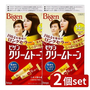 y2Zbgz z[[ rQ N[g[ 1 ݂̂IF [Pie/40g] | 򕔊Oi wAJ[ z[[ rQ N[g[  N[^Cv   