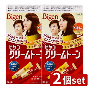 _r[TL^y2Zbgz z[[ rQ N[g[ 4NA i`[uE [Pie/80g] | rQ  N[g[ i`[uE wAJ[ rQ F