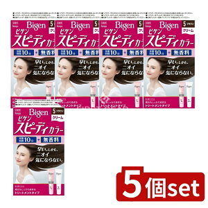 _r[TL^y5Zbgz z[[ rQ Xs[fBJ[ N[ 5 uE [Pie/80g] | rQ  Xs[fBJ[ wAJ[ 򕔊Oi N[^Cv 