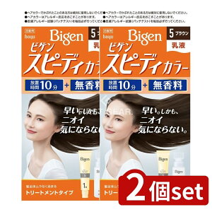 y2Zbgz z[[ rQ Xs[fBJ[ t 5 uE [Pie/100ml] | z[[ wAJ[ rQ Xs[fBJ[ wA_C 򕔊Oi  t^Cv g[gg