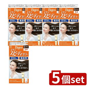 y5Zbgz z[[ rQ Xs[fBJ[ t 5 uE [Pie/100ml] | z[[ wAJ[ rQ Xs[fBJ[ wA_C 򕔊Oi  t^Cv g[gg