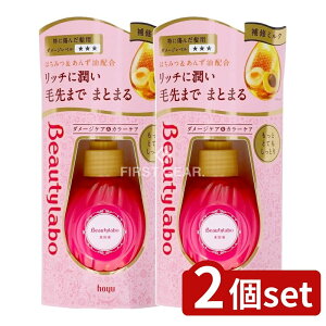 y2Zbgz z[[ r[eB[{et ƂƂĂƂ [Pie/120ml] | r[eB{ et wAPA g[gg 􂢗Ȃg[gg nj[OX 