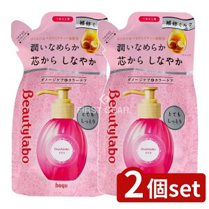 �_���r���[���T�L�^�y2�Z�b�g�z �z�[���[ �r���[�e�B���{ ���e�t�ւ� �ƂĂ������Ƃ� [�P�i���e��/110ml] | �z�[���[���e�t�w�A�g���[�g�����g�Z����C�ƂĂ������Ƃ�߂����p�r���[�e