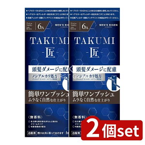 _r[TL^y2Zbgz z[[ YrQ TAKUMI 6A AbVuE [Pie/1] | YrQ wAJ[ Y RX jϕi AbVuE jpwAJ