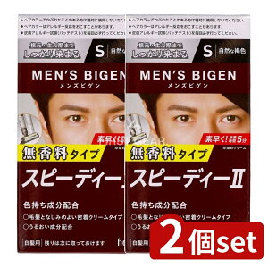 �_���r���[���T�L�^�y2�Z�b�g�z �z�[���[ �����Y�r�Q�� �X�s�[�f�B�[2 S ���R�Ȋ��F [�P�i���e��/1��] | �����Y�r�Q�� �������� �����Y�r�Q�� �X�s�[�f�B ���R�Ȋ��F �����Y�r�Q�� ������ 