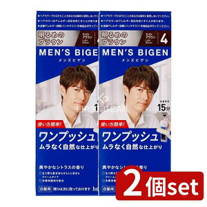 y2Zbgz z[[ YrQ vbV 4 CguE [Pie/1] | YrQ  YRX wAJ[ jp wAPA ȒP p vbV Cg