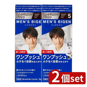 y2Zbgz z[[ YrQ vbV 5 i`uE [Pie/1] | YrQ  YRX vbV i`uE jpwAJ[ ȒP