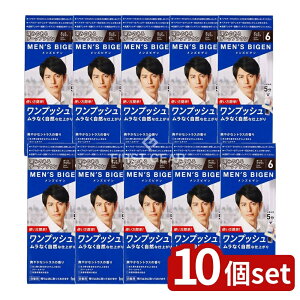 y10Zbgz z[[ YrQ vbV 6 _[NuE [Pie/1] | YrQ  wAJ[ vbV _[NuE jp ȒP g[gg