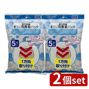 y2Zbgz {X^[̔ @ppbN [Pie/5] | @ppbN {X^[ { @ N[i[ ^^Cv z pbN ȒPt zR 