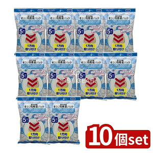 y10Zbgz {X^[̔ @ppbN [Pie/5] | @ppbN {X^[ { @ N[i[ ^^Cv z pbN ȒPt zR 