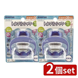 _r[TL^y2Zbgz {X^[̔ 򐅎֌g}V[ [Pie/1] | 򐅎֌ g}V[ 򐅊 ĝĐ  Y g} z 