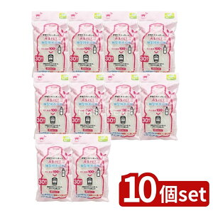 y10Zbgz {X^[̔ ؂XgbLOĐPET׌^rp [Pie/30] | ؂lbg {X^[ ؂XgbLO ĐPET rp S~ XgbLO S~L