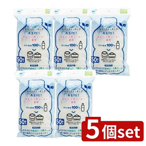 y5Zbgz {X^[̔ ؂XgbLOĐPETrEOpR[i[p [Pie/50] | {X^[ ؂育ݑ ؂XgbLO ĐPET r OpR[i[ ݑ X