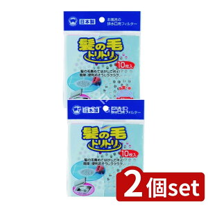 _r[TL^y2Zbgz {X^[̔ ̖уgg ی^  [Pie/10] | ̖уgg tB^[ r gC C ̖ tB^[^Cv {X^[ sDz